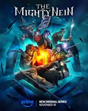  Могучая девятка 