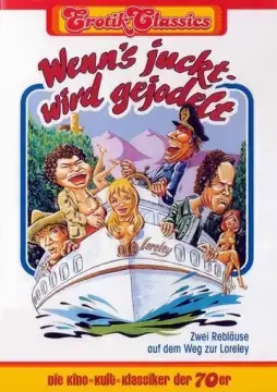  Два придурка на пути к Лорелее 